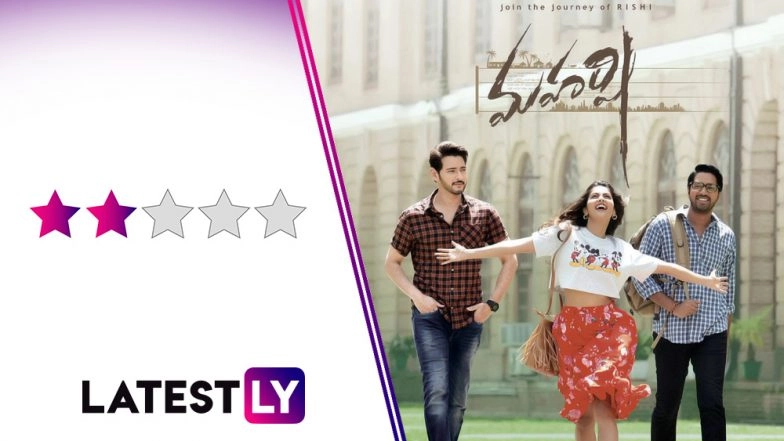 Maharshi Movie Review: Mahesh Babu and Pooja Hegde’s Social Entertainer Taxes Your Patience