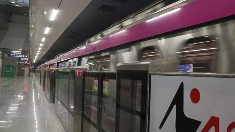 Delhi Metro Will Become Unprofitable: Supreme Court on Arvind Kejriwal Government Decision to Provide Free Rides for Women Delhi Metro Will Become Unprofitable: Supreme Court on Arvind Kejriwal Government Decision to Provide Free Rides for Women