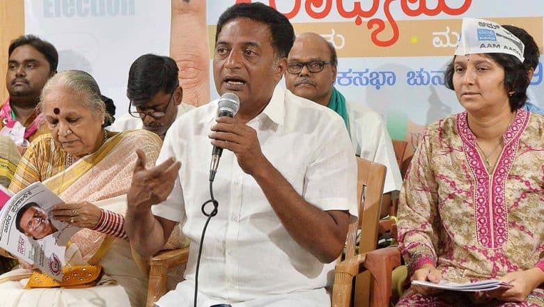 Prakash Raj Loses from Bengaluru Central Lok Sabha Constituency in Karnataka, Says ‘A Solid Slap on My Face’ Prakash Raj Loses from Bengaluru Central Lok Sabha Constituency in Karnataka, Says ‘A Solid Slap on My Face’