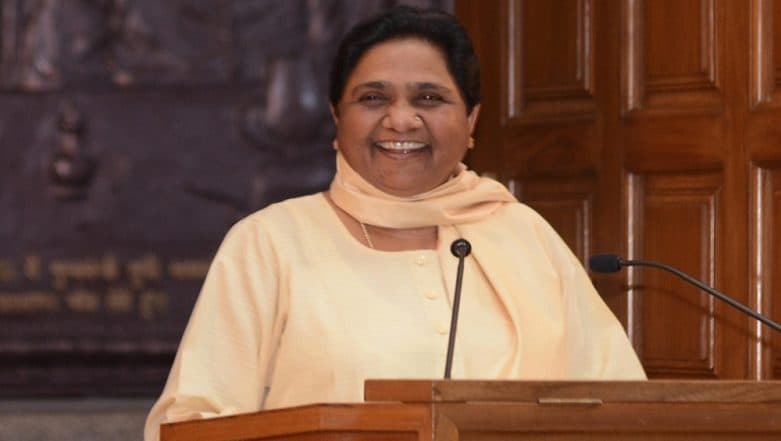 Karnataka Political Crisis: Mayawati Asks Lone BSP MLA N Mahesh to Extend Support to Kumaraswamy 