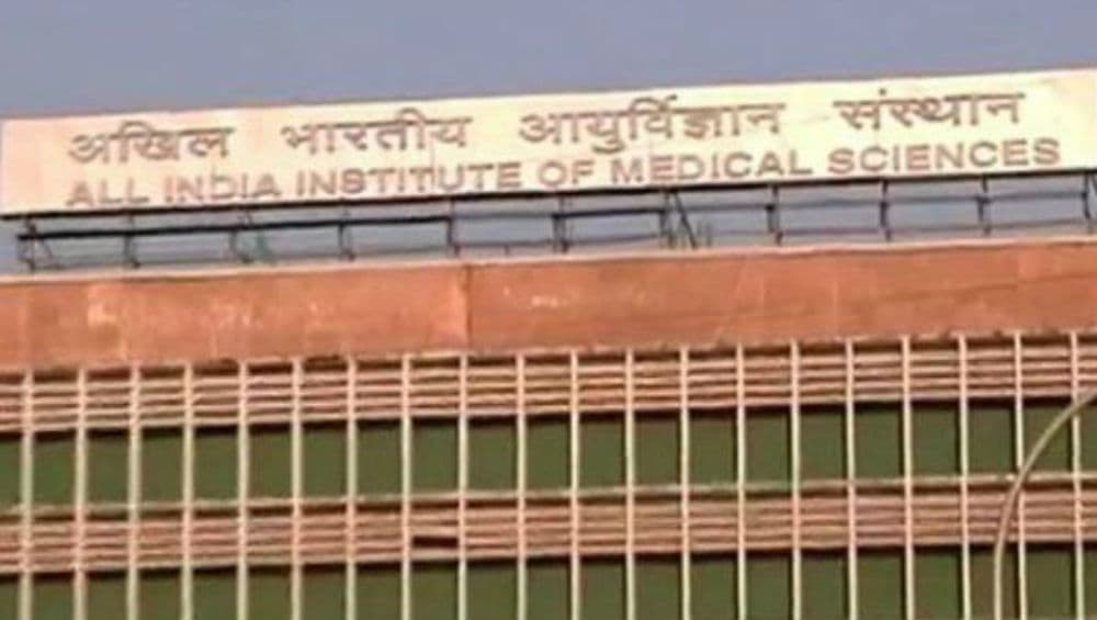 Uttarakhand Woman Suspected to be Infected With Coronavirus Admitted to AIIMS, Rishikesh Uttarakhand Woman Suspected to be Infected With Coronavirus Admitted to AIIMS, Rishikesh