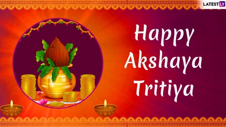 Akshaya Tritiya Greetings: WhatsApp Messages, Images, SMS, Quotes to ...