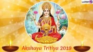 Akshaya Tritiya Images & HD Wallpapers for Free Download Online: Wish Happy Akha Teej 2019 With GIF Greetings & WhatsApp Sticker Messages
