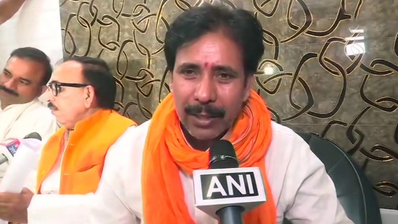 Anil Rajbhar Replaces Om Prakash Rajbhar as Minister in UP Cabinet After SBSP Chief's Sacking