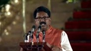 Arvind G Sawant Takes Oath As Union Minister in PM Narendra Modi's Cabinet