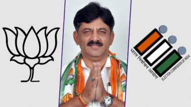 BJP Writes to Karnataka CEC Against Congress Leader DK Shivakumar, Alleges Him of Distributing Cash to Voters