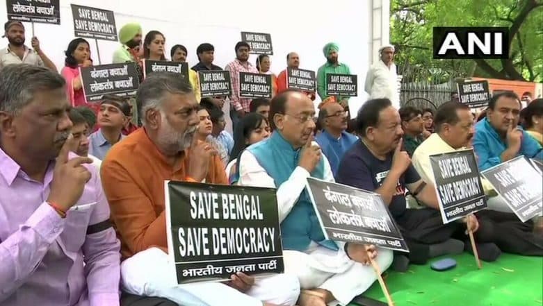 Bengal Election Violence: BJP Holds Silent Demonstration at Jantar Mantar to Protest Clashes at Amit Shah's Kolkata Roadshow Bengal Election Violence: BJP Holds Silent Demonstration at Jantar Mantar to Protest Clashes at Amit Shah's Kolkata Roadshow