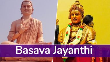 Basava Jayanthi Wishes and Messages: Send These Images and Basavanna Quotes on This Special Day