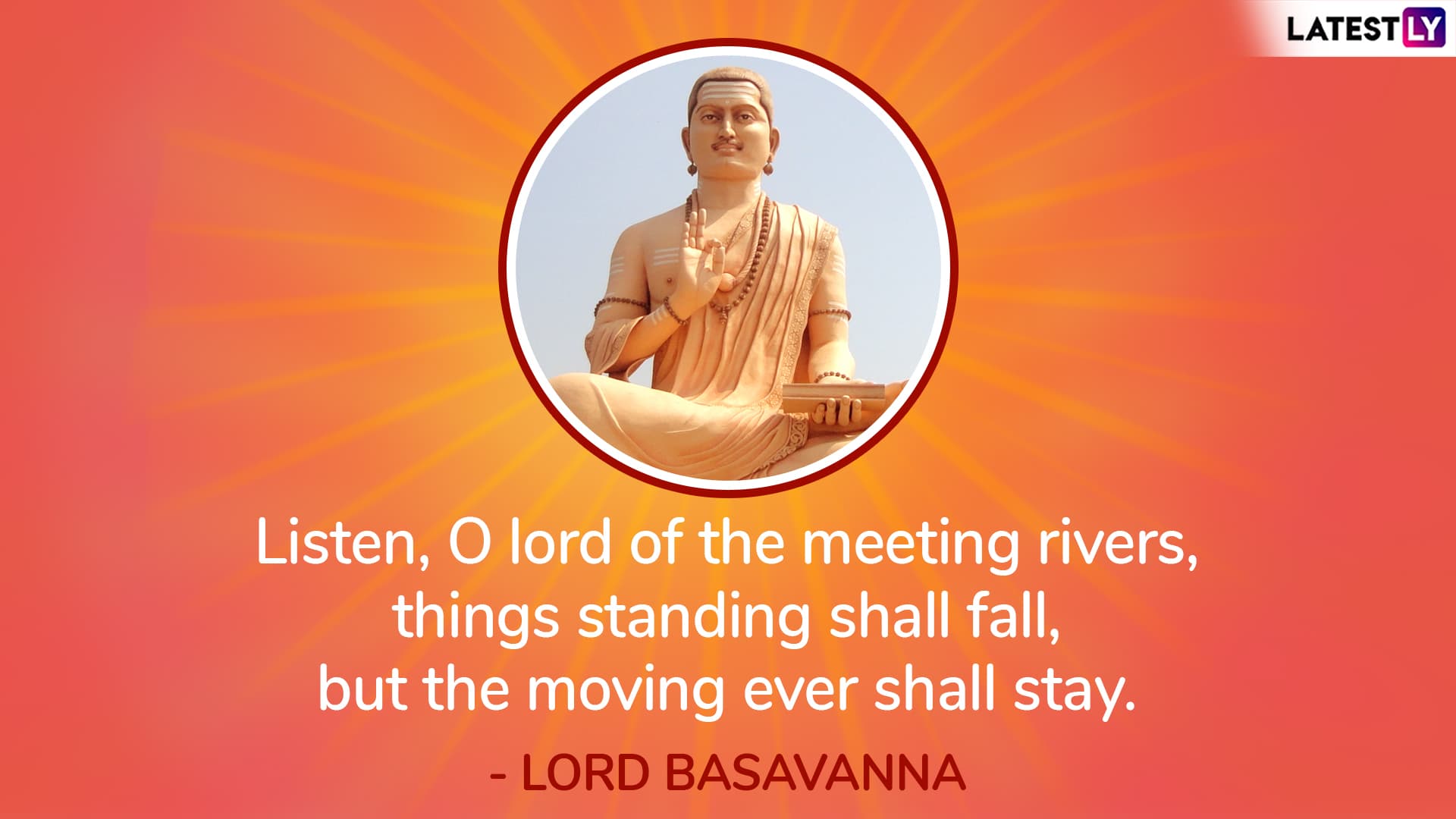 Basava Jayanti 2019 Wishes WhatsApp Stickers Quotes 