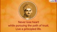 Basava Jayanti 2019 Messages: Send These Images and Basavanna Quotes to Send Wishes For This Day