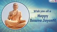 Basava Jayanti 2019 Wishes: WhatsApp Stickers, Quotes, Messages and Images to Send on Lord Basavanna's Birthday