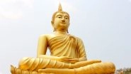 Inspirational Lord Buddha Quotes to Celebrate Buddha Purnima 2019