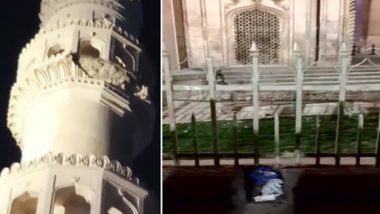 Charminar Minaret's Small Portion Falls Down in Hyderabad, ASI Initiates Probe