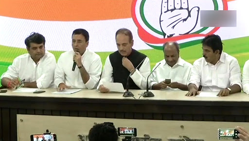 Congress Backs Rahul Gandhi Despite Lok Sabha Polls Humiliation, Says 'No Doubt About His Leadership'