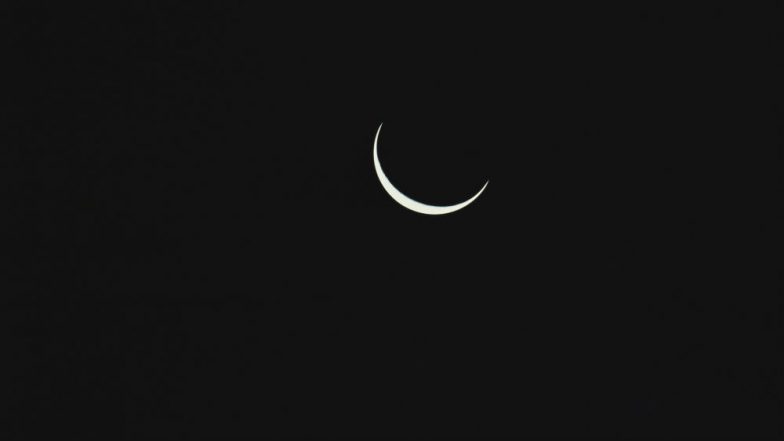 Eid Moon Sighting 2019 Pakistan Launches Official Crescent Sighting Website App And Hijri Calendar