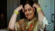 Mother&rsquo;s Day 2019: 9 Hilarious Things That You Will Only Hear a Typical Desi Mom Say