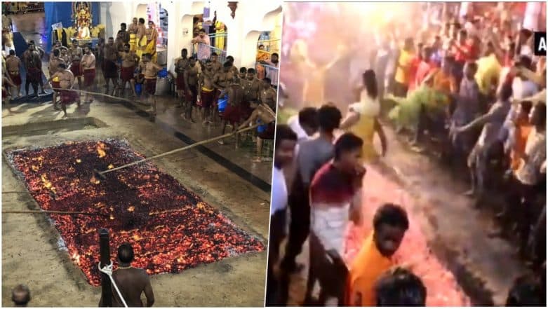 Mariamma Mela 2019 in Jalandhar: Devotees Worship Goddess Mariamman By Walking Barefoot on Burning Coal (Watch Video) Mariamma Mela 2019 in Jalandhar: Devotees Worship Goddess Mariamman By Walking Barefoot on Burning Coal (Watch Video)