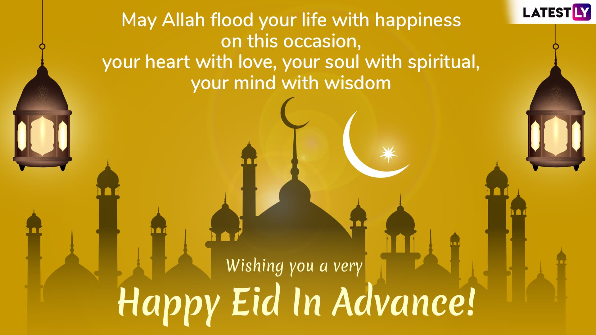 Eid Mubarak 2019 Greetings in Advance WhatsApp Stickers, Chand Raat