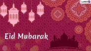 Eid Mubarak 2019 Urdu Shayari: WhatsApp Stickers, GIF Image Greetings, Poetic SMS & Wishes to Send on Eid al-Fitr