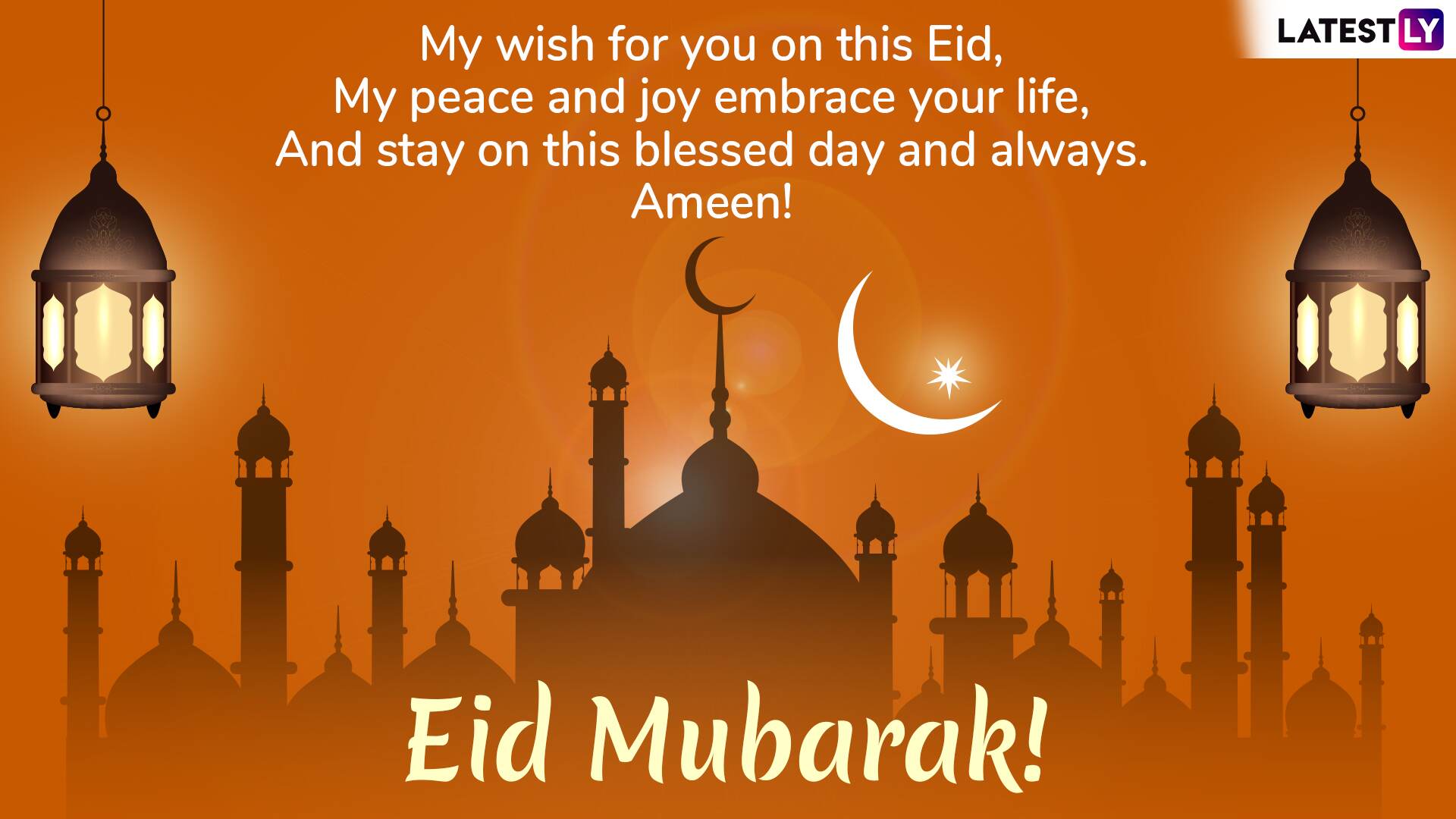 Eid Mubarak 2019 Greetings In Advance: WhatsApp Stickers, Chand Raat ...