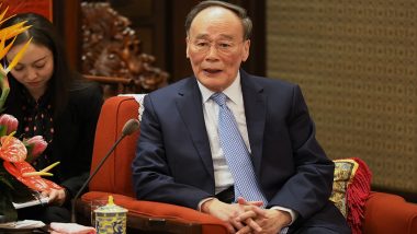Pakistan: Chinese Vice President Wang Qishan to Arrive in Islamabad on 3-Day Visit