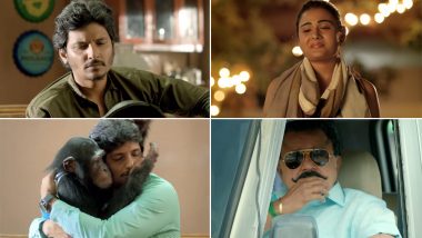 Gorilla Trailer: This Jiva and Shalini Pandey Starrer Promises to Be a Fun Ride and All Credit Goes to the Chimp for That! (Watch Video)