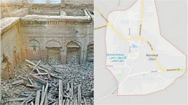 Guru Nanak Palace Demolished in Lahore: Facts to Know About The Historic Building in Pakistan