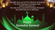 Ramadan Mubarak 2019 Messages: SMS, Quotes, WhatsApp Greetings, Images to Wish Ramzan Kareem