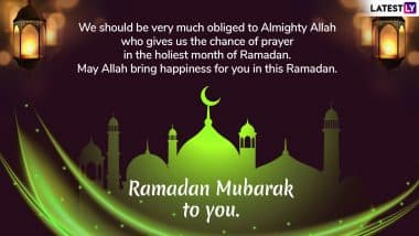 Ramzan Mubarak 2019 Wishes & Ramadan Kareem Quotes: WhatsApp Stickers, GIF Image Messages, DP & Status to Send Happy Ramzan Greetings