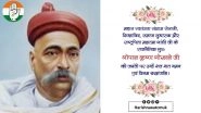 Harish Rawat Trolled On Twitter For Posting Image of Lokmanya Tilak in Gopal Krishna Gokhale Birth Anniversary Message