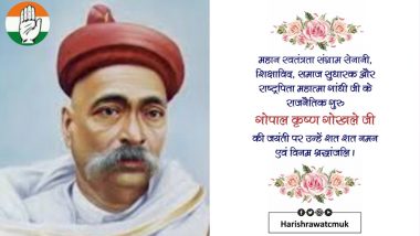 Gopal Krishna Gokhale – Latest News Information Updated On May 09, 2021 |  Articles & Updates On Gopal Krishna Gokhale | Photos & Videos | Latestly