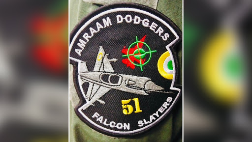 Wing Commander Abhinandan Varthaman's Squadron Gets New Patch ‘Falcon Slayers’ For Shooting Down Pakistan's F-16 Fighter Jet