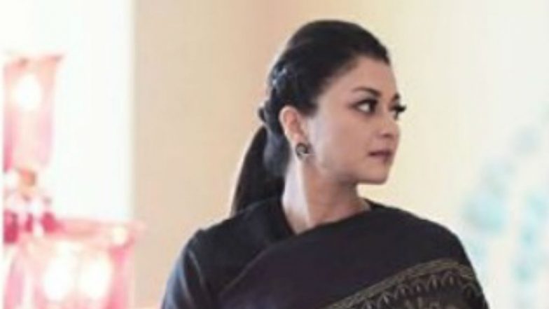 Priyadarshini Scindia Is Force Behind Jyotiraditya Scindia's Poll Campaign For Lok Sabha Elections 2019: Know Everything About Her