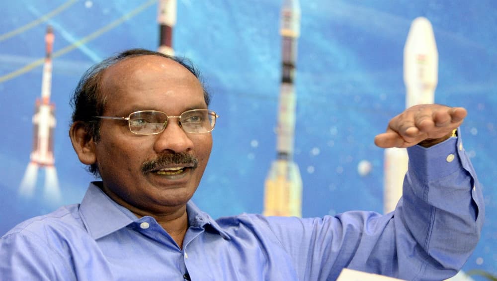 Chandrayaan-3 Project Ongoing, Says ISRO Chief K Sivan Chandrayaan-3 Project Ongoing, Says ISRO Chief K Sivan