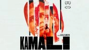 Sasha Rainbow Hopes Her Short Film Kamali Will Make It to the Oscars
