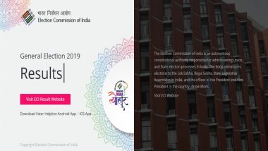 Lok Sabha Elections 2019: Election Commission to Show Real-Time Trends and Results on Mobile App 'Voter Turnout'