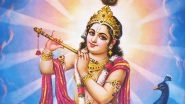 Saphala Ekadashi 2021 Vrat Date (Tithi) & Shubh Muhurat: From Vrat Katha to Puja Vidhi & More, Know About the Auspicious Festival Dedicated Lord Krishna