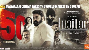 Lucifer: Prithviraj’s Directorial Debut Starring Mohanlal Advances Towards 50 Glorious Days!