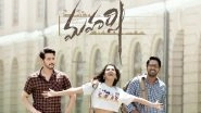 Maharshi Leaked Online: Story of Mahesh Babu&rsquo;s 25th Film Hits the Internet Ahead of Release (SPOILER ALERT)
