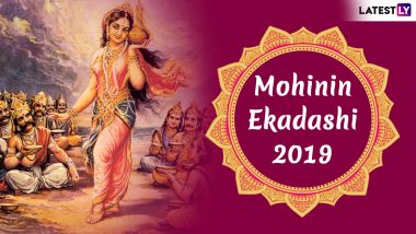 Mohini Ekadashi 2019 Date And Significance: Know All About The Vrat, Puja Vidhi And Shubh Muhurat Of This Auspicious Day