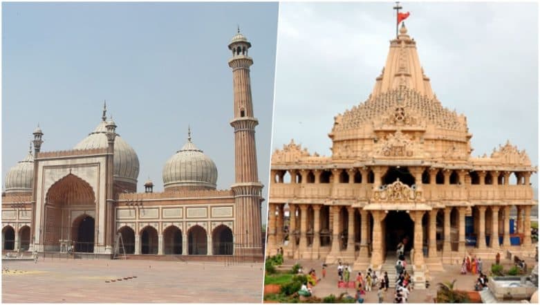 Hindu-Muslim Bonhomie on Display in Uttar Pradesh, Jama Masjid Hosts Shiv Bhandara of Somnath Mandir in Premises Hindu-Muslim Bonhomie on Display in Uttar Pradesh, Jama Masjid Hosts Shiv Bhandara of Somnath Mandir in Premises