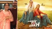 Saand Ki Aankh: Aamir Khan&rsquo;s Sister Nikhat Khan to Make Her Bollywood Debut With Taapsee Pannu and Bhumi Pednekar Starrer?