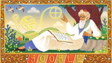 Omar Khayyam Honoured With Google Doodle: Persian Mathematician, Astronomer and Poet Remembered on 971st Birthday