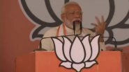 PM Narendra Modi Slams Mamata Banerjee And Mayawati, Says 'Once TMC Goons Forced Me To Cut Short My Speech And Leave Stage'