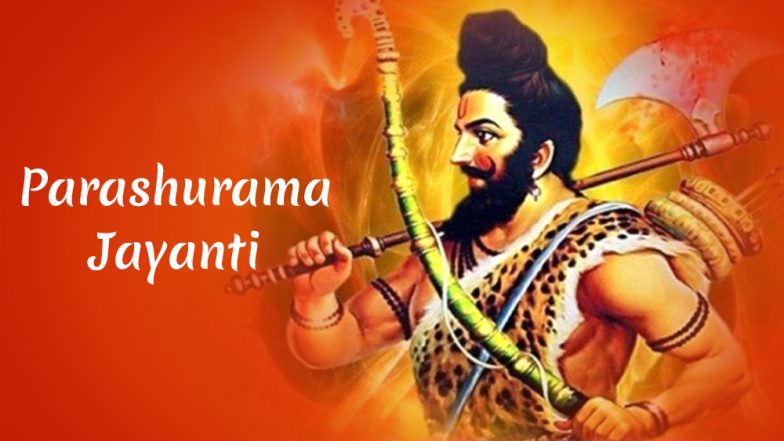 Parshuram Jayanti 2019 Date: Know Significance and Observances of the Birth Anniversary of Lord Vishnu's Sixth Incarnation