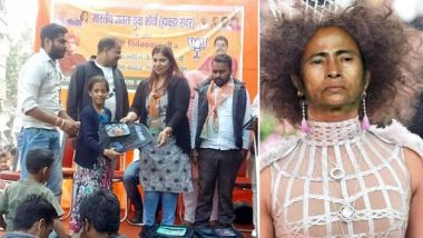 Mamata Banerjee Meme Row: BJP Bengal Youth Leader Priyanka Sharma Sent to 14-Day Custody For Derogatory Caricature on Didi