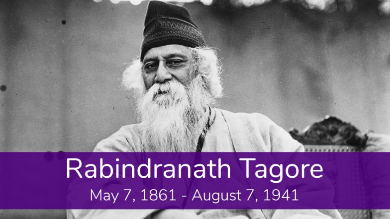 Rabindra Jayanti 2019 Know Interesting Facts From Rabindranath