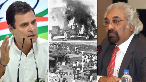 Congress Distances Itself From Sam Pitroda's '1984 Me Hua to Hua' Remark, Says 'Comment Does Not Reflect Party's View'