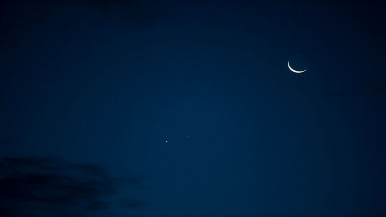 Ramadan Moon Sighting 2019 Live News Updates: Crescent Not ...