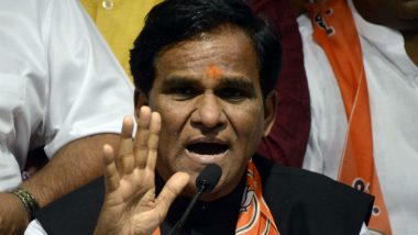 Raosaheb Danve Takes Oath As Union Minister in PM Narendra Modi's Cabinet